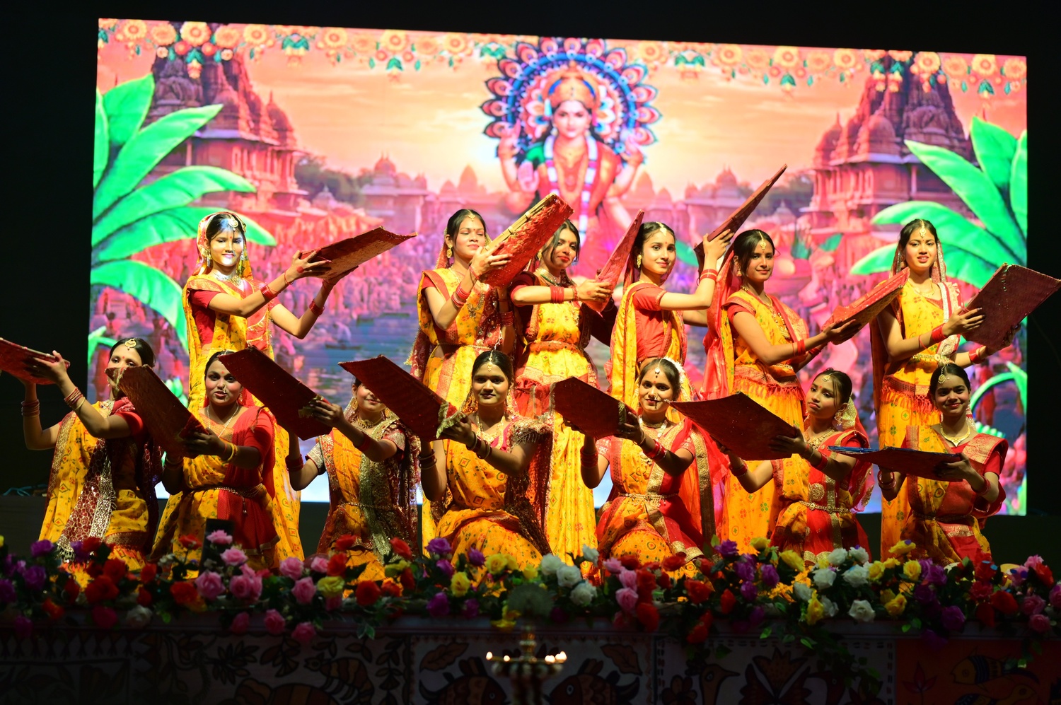 School Event